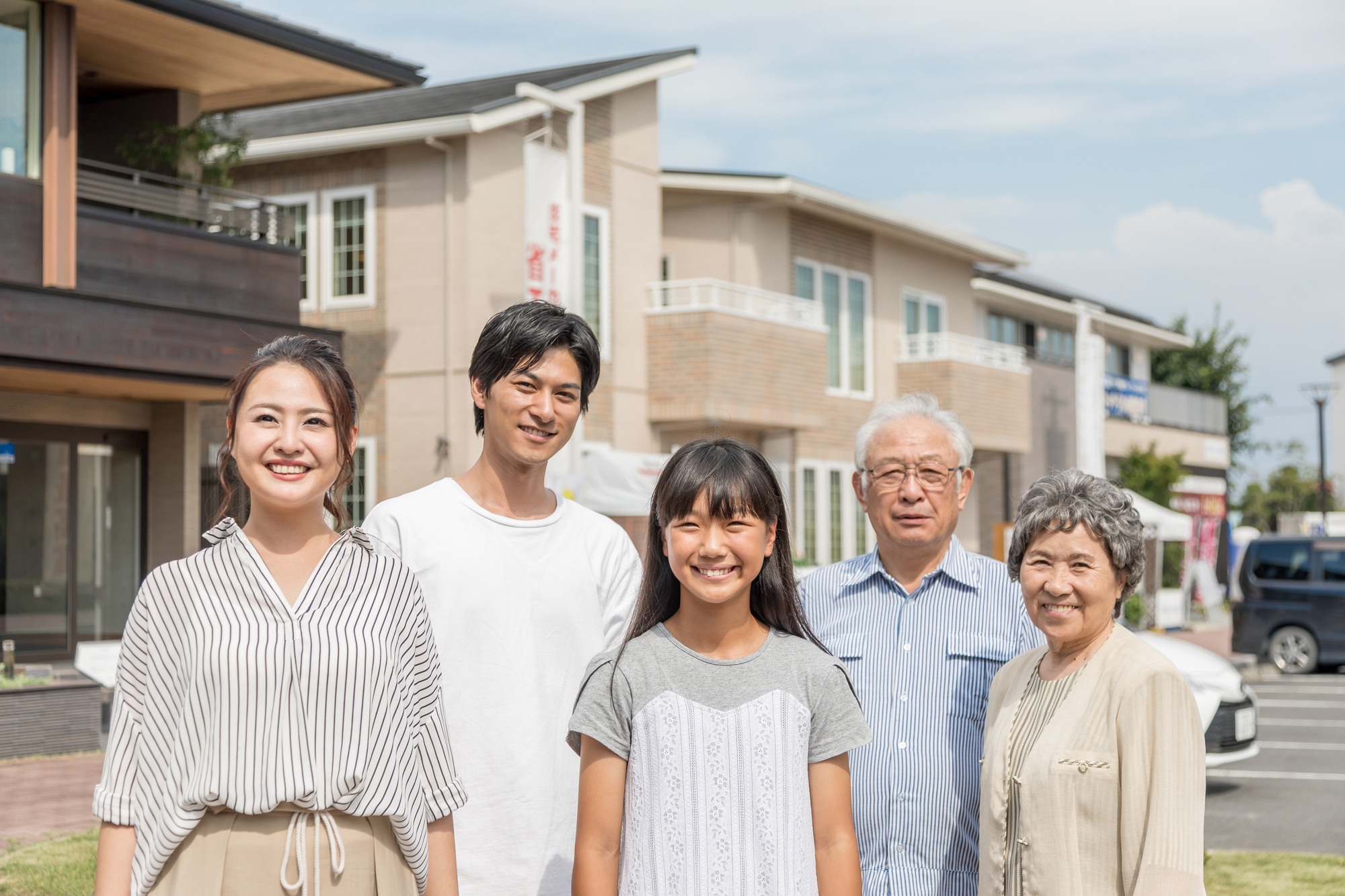 どうしてなの？両親に家の購入を口出しされる理由と対処法まとめ