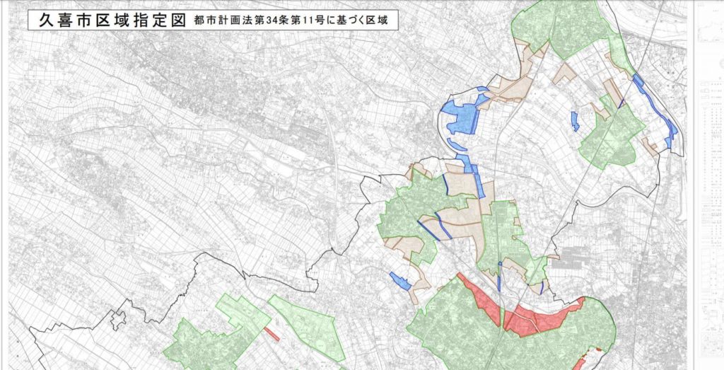 久喜市　市街化調整区域　11号区域 