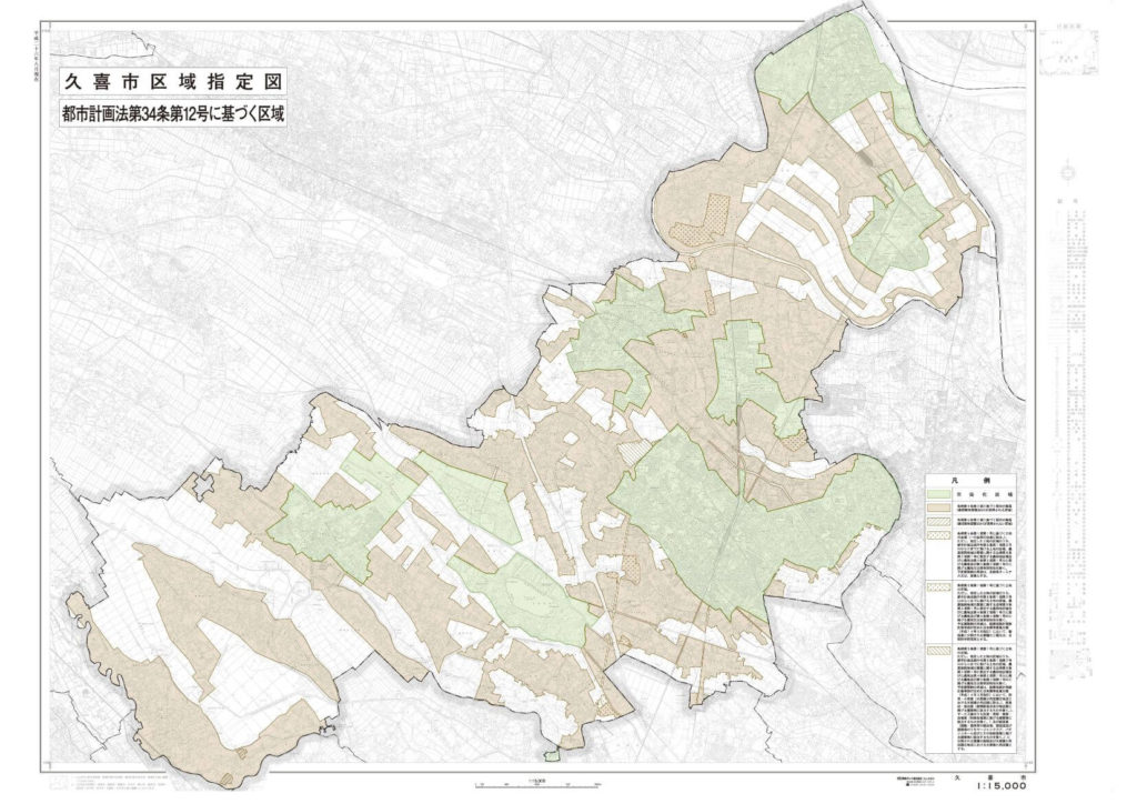 久喜市　都市計画法34条12号の区域